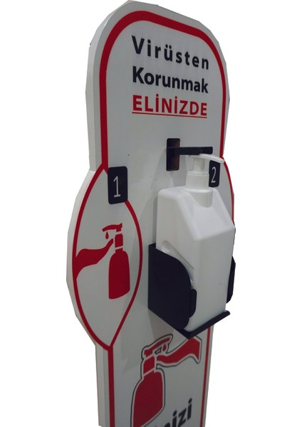 Ayak Basmalı Dezenfektan Standı 125 x 30 Mdf