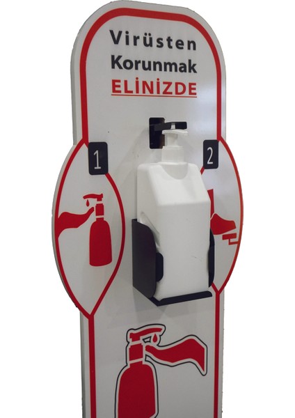 Ayak Basmalı Dezenfektan Standı 125 x 30 Mdf