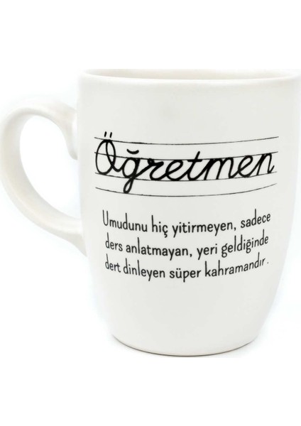 Öğretmen Krem Oval Kupa