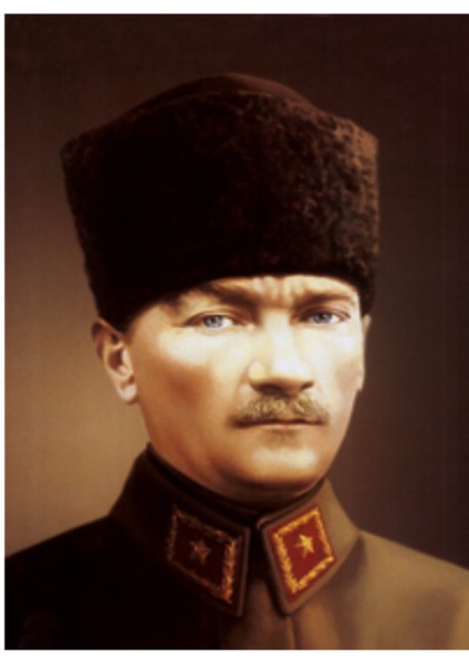 Bayrak Online Atatürk Posteri 6 200 x 300 cm