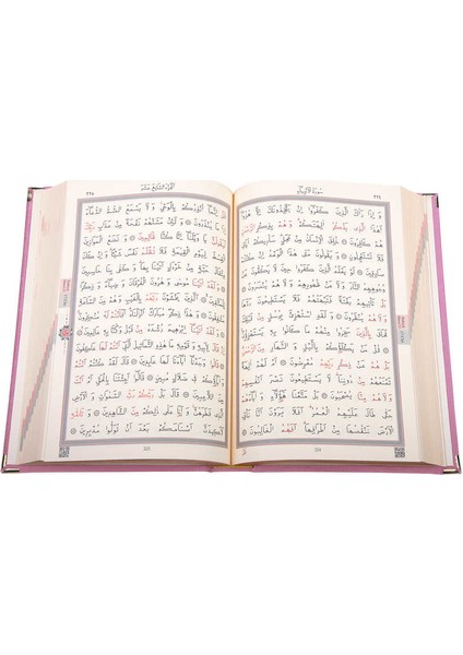 Pembe Renk Kadife Kutulu Plaket Kuranı Kerim - Orta Boy