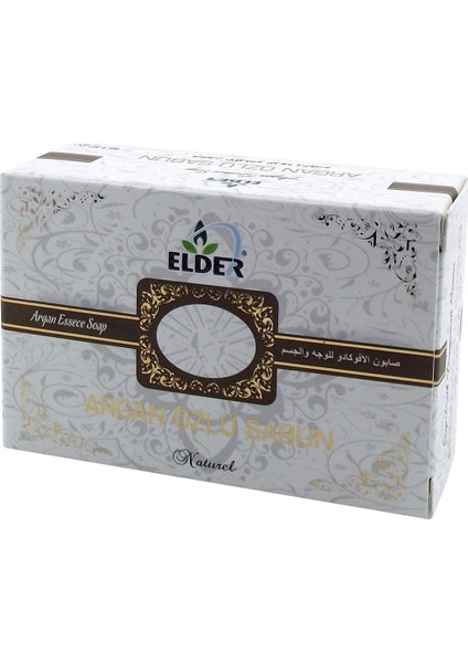 Argan Özlü Sabun 130 gr