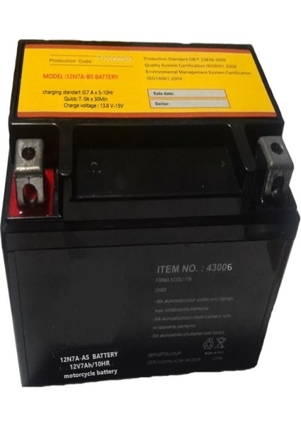 Hsgl Motorsiklet Akü 12N7A-BS Batarya 12V 7AH /10HR Akü
