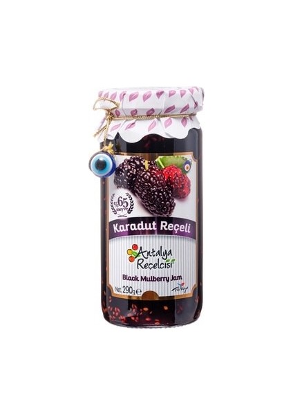 Karadut Reçeli - 300 gr Cam Kavanoz