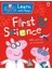 Peppa: First Science 1