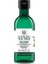 The Body Shop Çay Ağacı Yüz Yıkama Jeli 250 ml 1