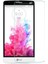 Lg G3 Temperli Ekran Koruyucu Kırılmaz Cam Ekonomik 5 Adet Şeffaf 1