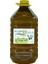 Naturel Sızma Zeytinyağı 5000 ml 1