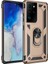 - Samsung Galaxy S21 Ultra - Kılıf Yüzüklü Zırh Tank Vega Kapak - Gold 1