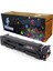 203A (CF540A) Muadil Toner 1400 Sayfa Siyah 1