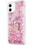 Apple iPhone 11 Kılıf Glitter Liquid Holder Pembe 2