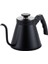 Barista Kettle-Slim Fit Siyah 1200 Ml 1