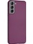 Matte Silicone Galaxy S21 Kılıf Mor 2