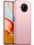 Matte Silicone Xiaomi Redmi Note 9 Pro 5g Kılıf Rose Gold 1