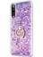 Samsung Galaxy A30S Kılıf Glitter Liquid Holder Mor 2