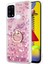 Samsung Galaxy M31 Kılıf Glitter Liquid Holder Pembe 1