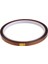 Yanmaz Bant 5 mm 30 Metre 1