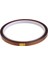 Yanmaz Bant 5 mm 30 Metre 2