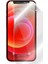 Apple iPhone 12 Mini Görünmez Ekran Koruyucu 1