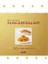 Makarnalar - 260'Tan Fazla Nefis Tarif (Ciltli) 1