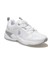 Maybe Beyaz Erkek Sneaker Ayakkabı 1