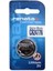 CR2477N 3 Volt Lithium Pil - Adet 1