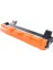 HL-1211W Ithal Muadil Toner 1