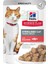 Sterilised Somonlu Pouch Kısırlaştırılmış Kedi Konservesi 12 x 85 Gr. ( 12 Li Paket ) 1