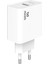 Eb-Pd510 Apple Lisanslı 20W Hızlı Şarj Adaptörü (PD + QC) 2