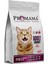 Kuzu Etli Gurme Kedi Maması 15 kg 1