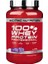 Whey Professional Whey Protein 920 gr Vanilya - Çilek 1