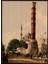 Camii Kanvas Tablo 1