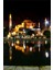 Gece Ayasofya Camii Kanvas Tablo 1
