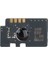 LaserJet ML 1640 2240 Chip Mlt-D108 Çip 1500 Sayfa 1
