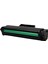 LaserJet ML1670 1667 1660 Toner MLT-D104 Çipli 4