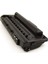 History LaserJet SCX-4200 Muadil Toner 3000 Sayfa 2