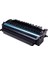 Phaser 3100 Muadil Toner Chipli 106R01379 4000 Sayfa 1
