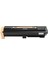 WorkCentre 5325 5330 5335 Muadil Toner 006R01160 1
