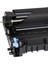LaserJet HL-2040 MFC-7420 Drum Ünitesi DR-2025 350 3