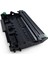 LaserJet HL-2130 MFC-7360 Drum Ünitesi DR-2255 DR-450 2
