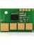 LaserJet T650 652 654 656 Chip 1