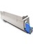 LaserJet C810 C830 Mavi Toner 44059119 2