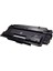 i-Sensys Lbp 8710 Muadil Toner Crg-533 1