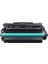 i-Sensys Lbp 8710 Muadil Toner Crg-533 2