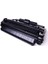 i-Sensys Lbp 8710 Muadil Toner Crg-533 3