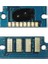 AcuLaser CX16 C1600 Siyah Chip C13S050557 1