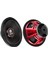 RS-HK12 1000 Watt Max POWER+450 Watt Rms POWER+30CM Oto Woofer 1