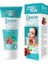 Leke Kremi Spf 15 75 ml 1