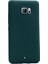 HTC U Ultra Kılıf Premier Silikon Kılıf+Nano Glass Ekran Koruyucu Haki 1