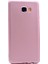 Samsung Galaxy C5 Kılıf Premier Silikon Kılıf Bronz 1